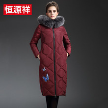 恒源祥2017冬装新款女士中长款连帽大毛领加厚保暖羽绒服长款外套图片