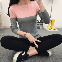 加厚针织衫 女套头毛衣女秋冬季外套 打底衫 秋装 潮长袖 2017新款 女装