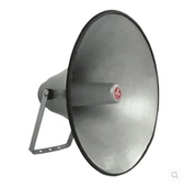 50W农村乡村广播号角高音户外喇叭扬声器号筒音箱 真美25W