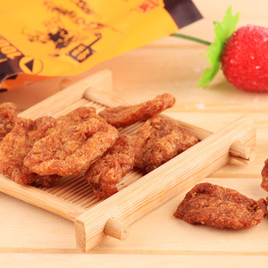 禛香肥牛牛肉味素牛肉60包