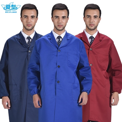 蓝大褂工作服男女长袖劳保服罩衣仓库搬运工服耐磨防尘涤卡长大褂