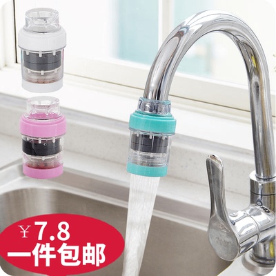 家用水龙头过滤净化器