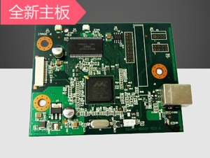 适用全新hp1020主板HP1020接口板1020PLUS打印机主板惠普1018