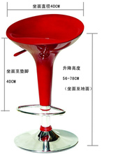 天津家具淘宝专卖店-高级酒吧椅 吧台椅 升降椅转椅 吧 凳 酒吧凳