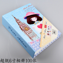 插页相册6寸可爱小女孩影集 精美韩版 6寸纪念册 4R100张