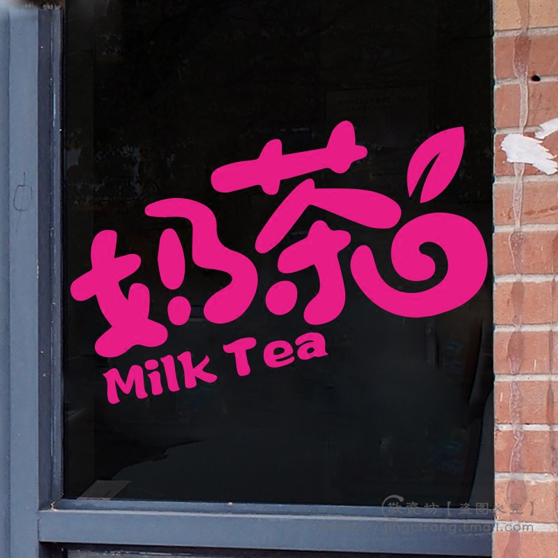 ���ɷ�������������ǽ��DP-0608