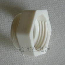 4分转m22*1螺纹接头 水龙头净水器配件