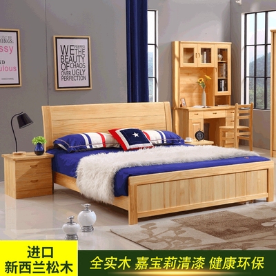 家具特价床包邮