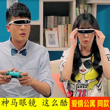 炫酷前卫科幻个性 墨矩信运动太阳镜圆脸演出舞潮人海豚骑行眼镜