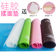 带刻度耐高温擀面垫不沾防滑垫 烘焙硅胶垫 加厚家用 揉面垫
