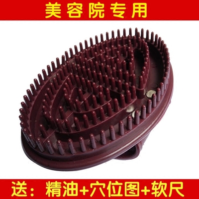 正品经络刷魔蝎刷胸部按摩刷五行美体刷瘦身刷美胸纤体刷丰胸刷子