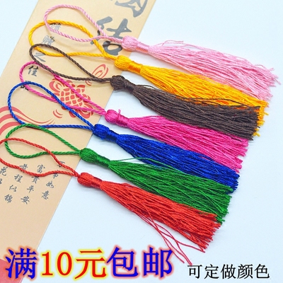 窗帘小流苏口碑如何
