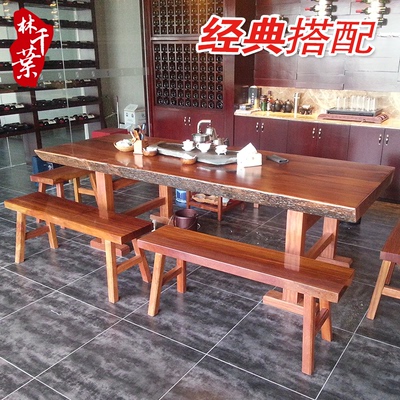 实木大板茶桌黄花梨原木茶几老板红木案台办公桌餐桌鸡翅奥坎现货
