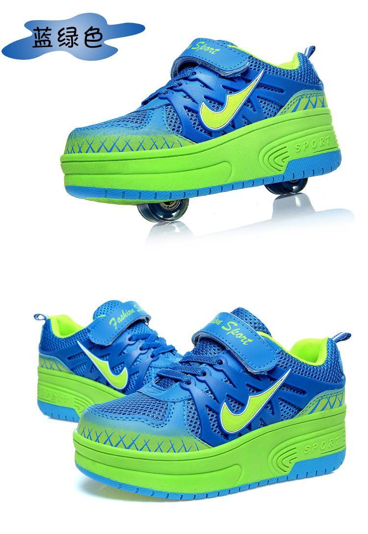 Chaussures à roulettes - Ref 2574309 Image 30