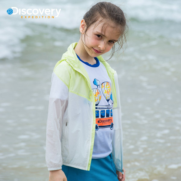 Discovery童装2017夏男童女童拼色儿童皮肤衣DKB5083潣