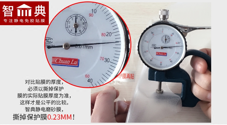 �ǵ��⽺���細��ֽ������ֽ͸ZD-Y016