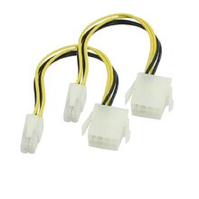 IMC Wholesale New 2 Pcs Plastic ATX 4 Pin Female to 8 Pin Ma