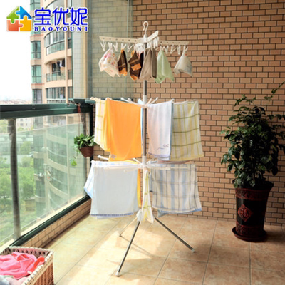 宝优妮晾晒衣架落地折叠l婴儿尿布架儿童旋转晾尿布l晒衣架毛巾架