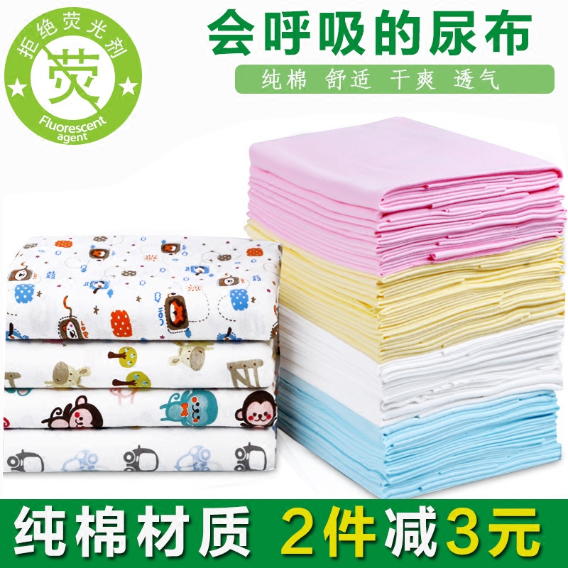 育婴师谈把尿的危害及训练大小便的方法