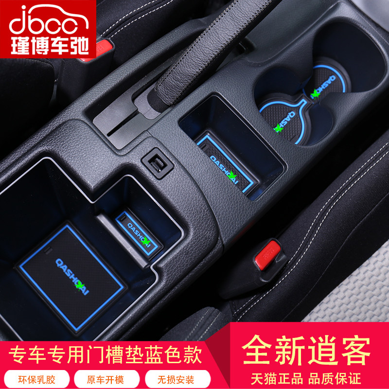 ר�����ղ�2017�����п�װ���Ų۵��������������Ʒ���θ�װ���