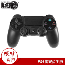 PS4无线手柄蓝牙电竞手制控制器双震动可电脑usb游戏PC ps4索尼VR