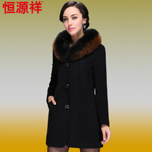 女士中长款羊毛外套单排扣时尚贵气女装狐狸大毛领妈妈装羊毛大衣图片