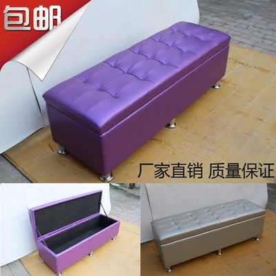 定做凳子有实体店吗