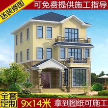 独栋别墅盖楼房施工图农村三层住宅户型施工图设计图别墅图效果图