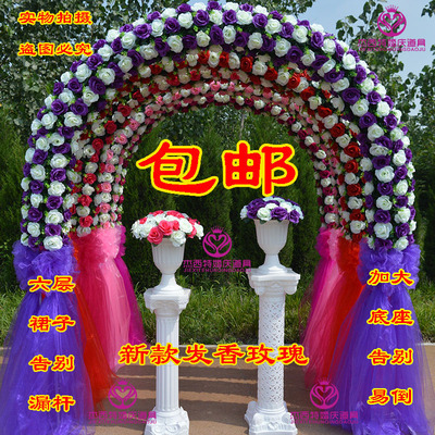 结婚花架年货节折扣