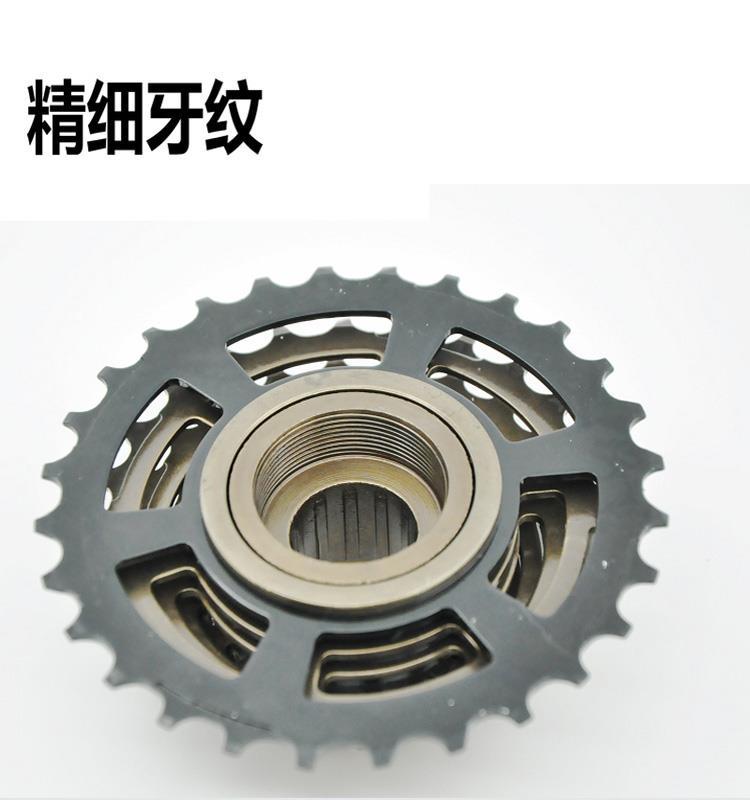 Pignon de vélo CAMPAGNOLO - Ref 2379004 Image 6