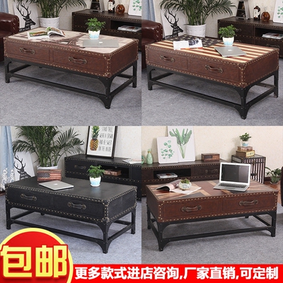 美式loft铁艺茶几评价好不好