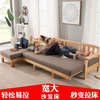 全橡木沙发床排行榜