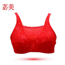 包邮 可以装硅胶假乳房义乳的文胸术后无钢圈义乳裹胸抺胸8103