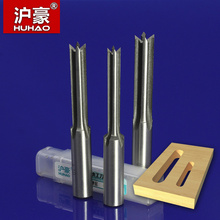 沪豪木工刀具榫槽刀榫眼刀荀眼刀荀槽刀合金四齿直刀开榫机刀具