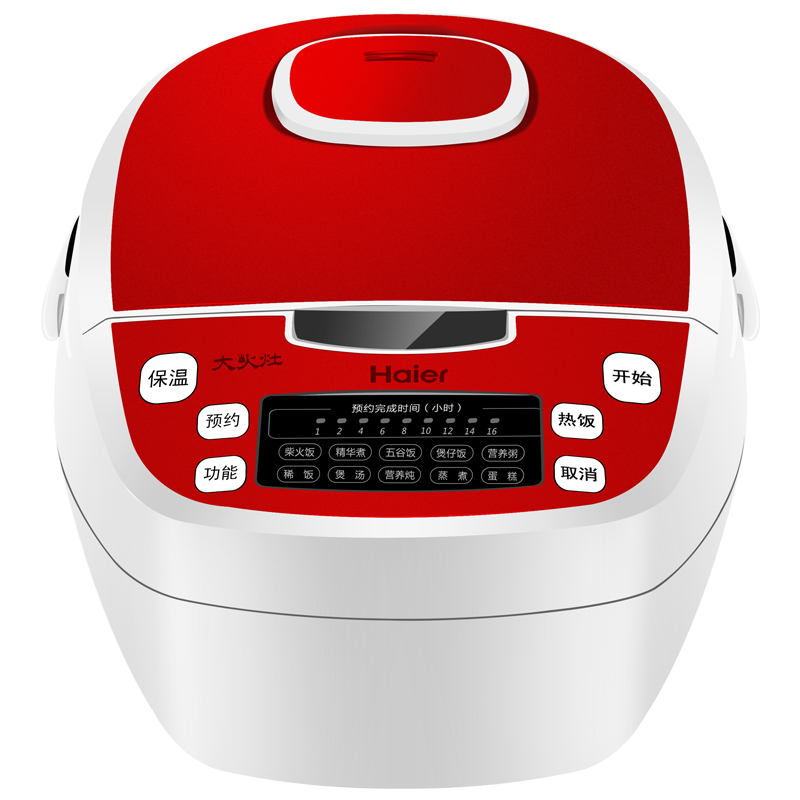 �������õ緹��HRC-WFS3021A