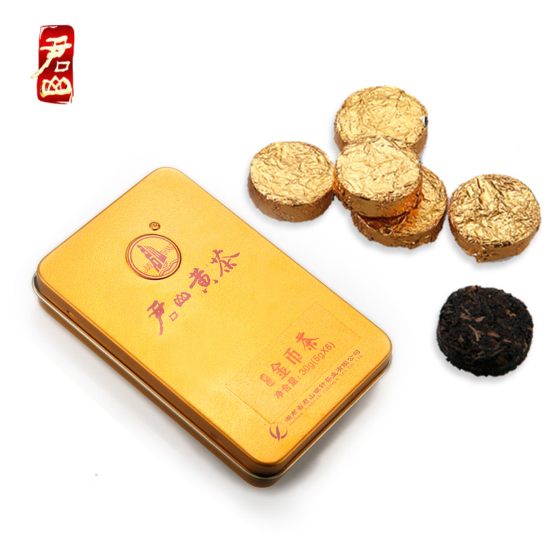 正宗湖南原产黄金钱盒装随手礼30g紧压黄茶君山茶叶旗舰店