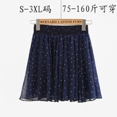 女防走光短裙子碎花裙裙裤 夏季百褶雪纺半身裙短裤 裙胖mm大码 特价