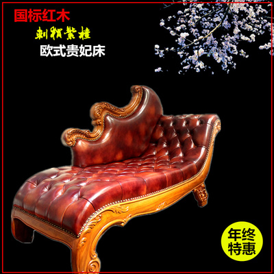 真皮贵妃床性价比高吗