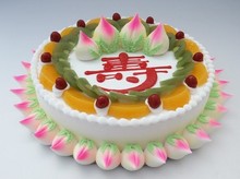 鲜奶水果祝寿蛋糕吕梁蛋糕店同城速递孝义汾阳文水中阳全国配送