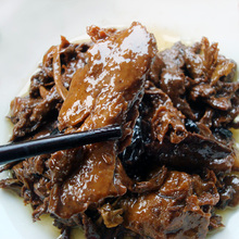 包邮 宁波传统特产素食四鲜烤麸熟烤夫面筋开袋即食不 宝舜食品