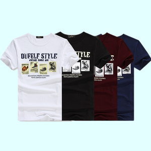 夏季男士短袖T恤