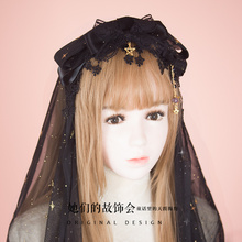 黑色星光纱蝴蝶结发箍发卡 LOLITA手作KC 她们的故饰会原创边夹