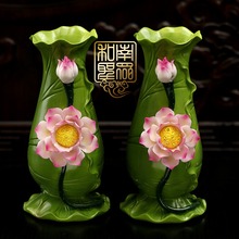 佛堂花瓶 供具 供瓶 宝瓶 净水瓶 陶瓷浮雕立体荷叶莲花花瓶单支