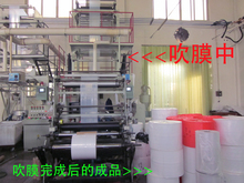 20cm20丝加厚透明塑料直通袋塑封袋卷膜高压卷筒膜盘状直筒长条