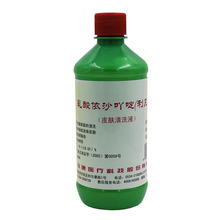 医用黄药水雷夫奴尔消毒液 利尔康乳酸依沙吖啶利凡诺粉溶液500ml