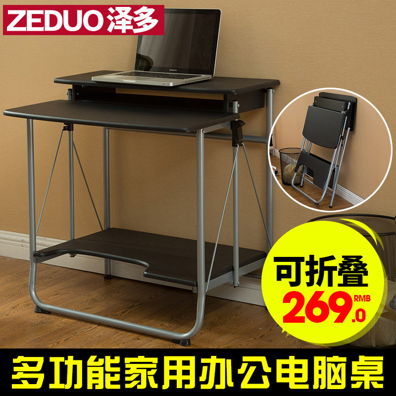 �����۵�������010105