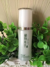 乳45ml保湿 真丽斯植物精萃莹润修颜持久隔离液 遮瑕隔离粉底护肤
