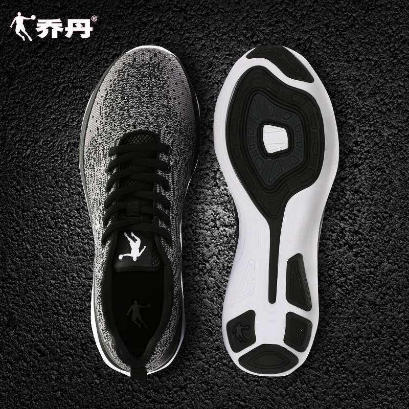 Jordan Men's Shoes 2018 Autumn Running Shoes Breathable Casual Shoes Student Men's Shoes Sports Shoes Running Shoes Mesh Shoes Men's