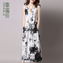 亚麻水墨印花裙休闲背心裙 中长款 连衣裙女夏 歌瑞拉2018新款