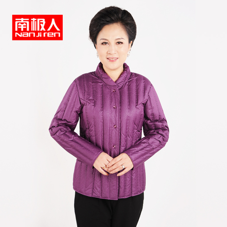 南极人新款正品中老年纯色小面包立领户外羽绒服妈妈装羽绒服女款商品大图